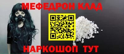спиды Апрелевка