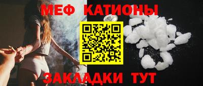 альфа пвп VHQ Апшеронск