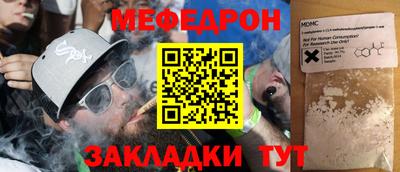 марки lsd Аргун