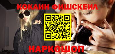 спиды Апрелевка