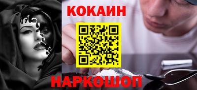альфа пвп VHQ Апшеронск