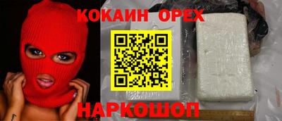спиды Апрелевка