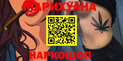 спиды Апрелевка