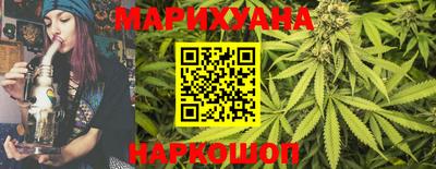альфа пвп VHQ Апшеронск