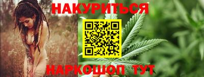 альфа пвп VHQ Апшеронск