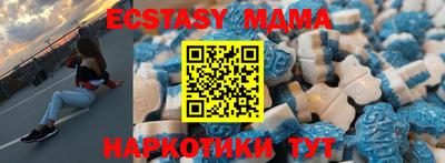 марки lsd Аргун