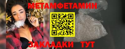 спиды Апрелевка