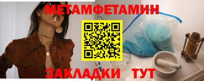 марки lsd Аргун