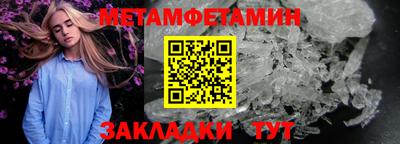 марки lsd Аргун