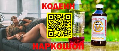 спиды Апрелевка