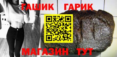 спиды Апрелевка