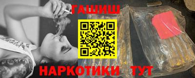 спиды Апрелевка
